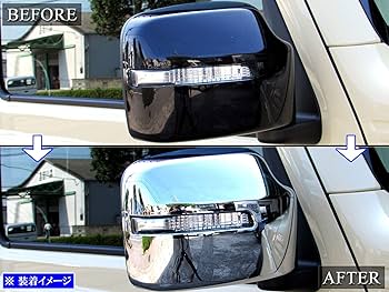 Amazon | BRIGHTZ ジムニー JB64W メッキドアミラーカバー